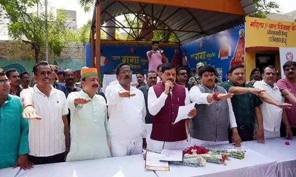 गंगा दशहरा पर्व के अवसर पर सीएम मोहन यादव ने दी शुभकामनाएं, कहा -  अभियान को मिला अपार जनसहयोग
