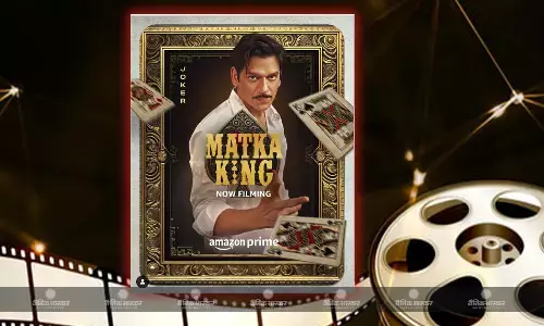 जानिए कौन है मटका किंग रतन खत्री? जिन पर बनने जा रही वेब सीरीज, लीड रोल में नजर आएंगे एक्टर विजय वर्मा