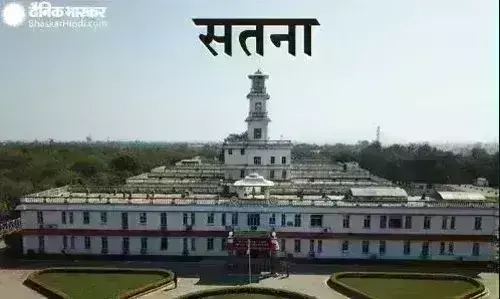 ठीक नहीं है मेडिकल कॉलेज की तबियत, टीचिंग फैकल्टी पूरी नहीं होने पर नेशनल मेडिकल काउंसिल ने लगाई ३ लाख की पेनाल्टी ठीक नहीं है मेडिकल कॉलेज की तबियत, टीचिंग फैकल्टी पूरी नहीं होने पर नेशनल मेडिकल काउंसिल ने लगाई ३ लाख की पेनाल्टी