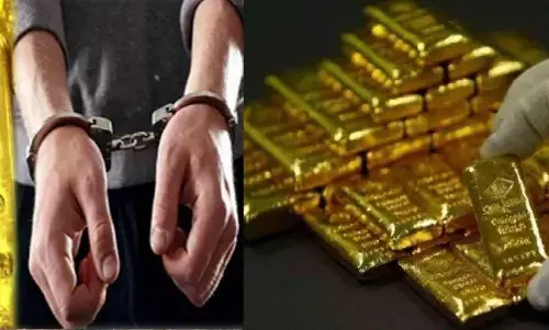 सीमा शुल्क विभाग ने अंतरराष्ट्रीय हवाई अड्डे पर 3 दिन में 6 करोड़ का सोना किया जब्त