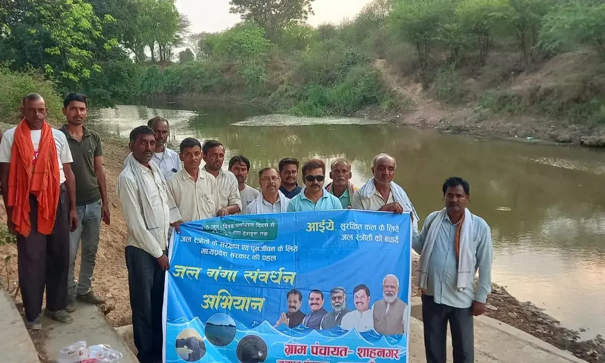 गंगा दशहरा पर जल संवर्धन अभियान का समापन, गंगा मां की आरती के साथ सीताराम संकीर्तन का आयोजन