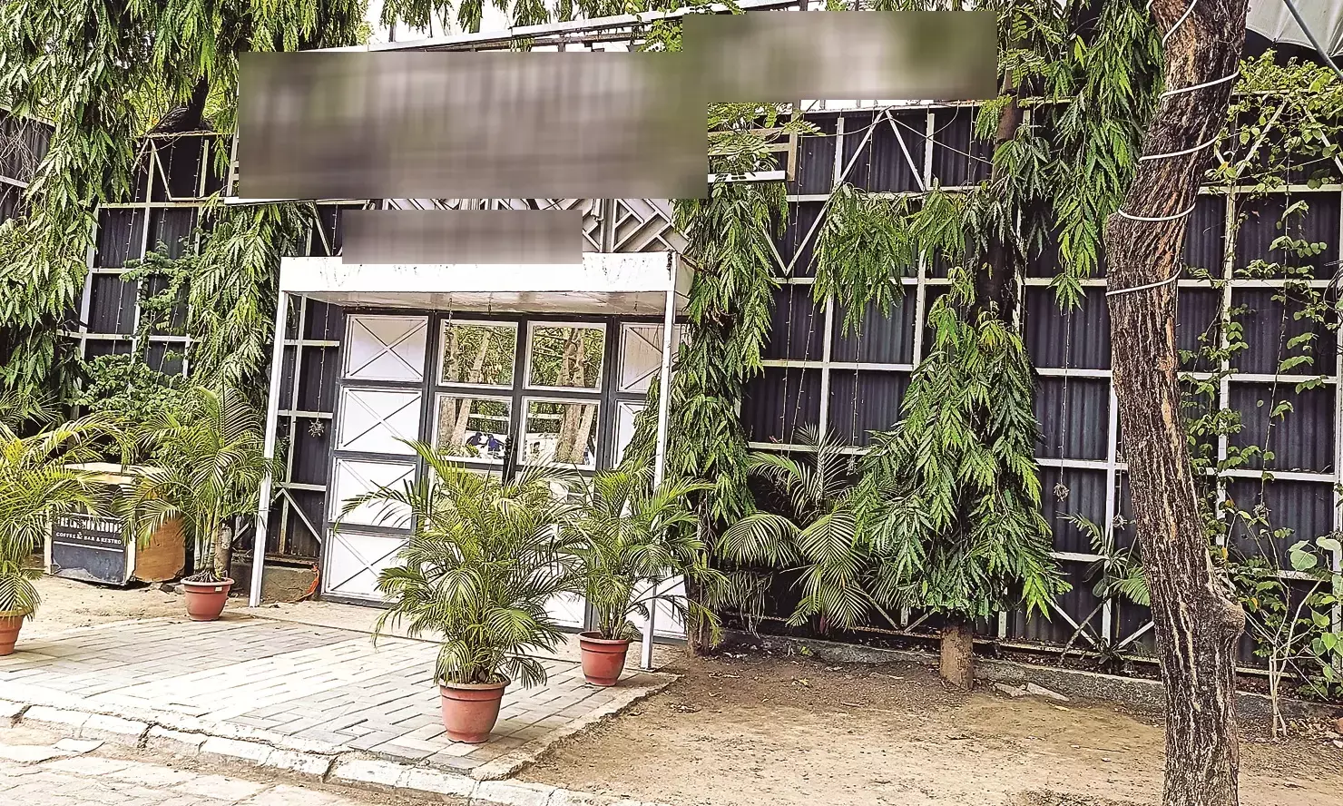 विधायक ठाकरे ने साधा निशाना - पीकेवी की जमीन पर सरकार के समर्थन से अतिक्रमण