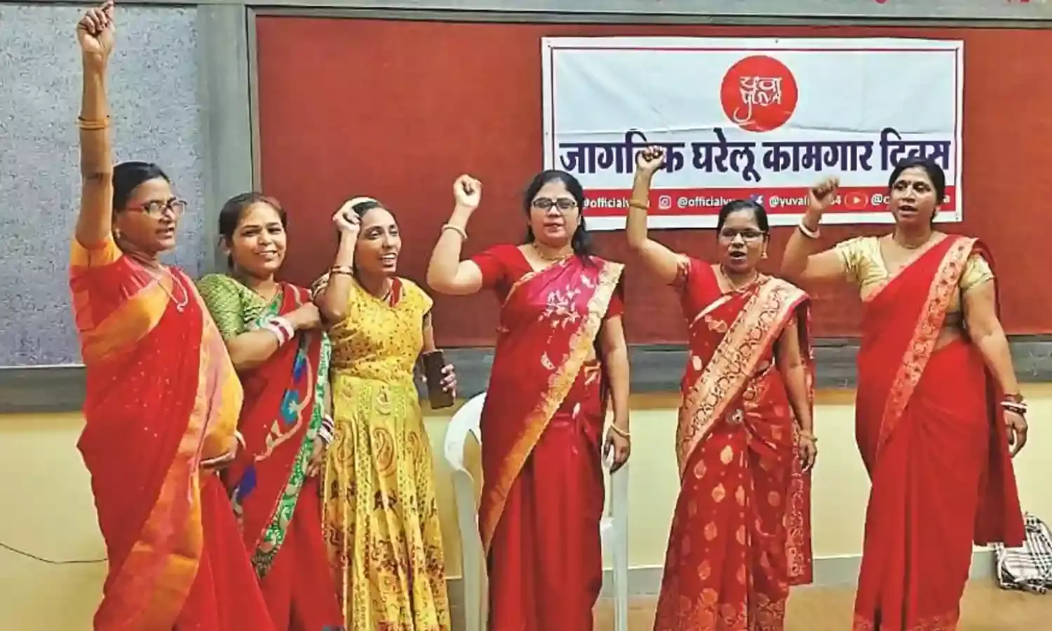 दैनिक जीवन को आसान बनाते हैं घरेलू कामगार, युवा संस्था ने किया खास आयोजन