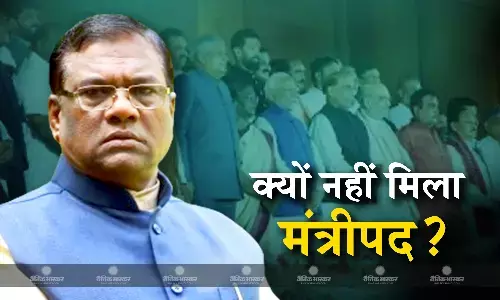 मोदी कैबिनेट में मंत्री पद नहीं मिलने पर क्या बोले फग्गन सिंह कुलस्ते? तीन बार संभाल चुके है राज्यमंत्री का पद