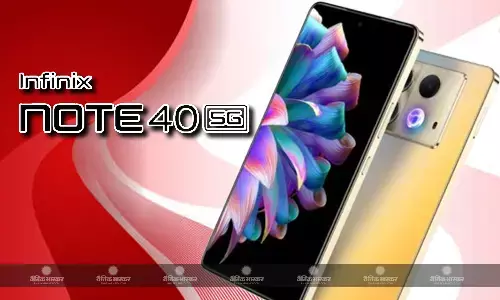 Infinix Note 40 5G भारत में 21 जून को होगा लॉन्च, कलर ऑप्शन और प्रमुख स्पेसिफिकेशन की पुष्टि भी हुई