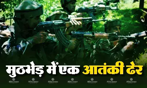 उत्तरी कश्मीर के बांदीपोरा में आतंकियों और पुलिस के बीच मुठभेड़, सुरक्षाबलों ने एक आतंकी को ढेर किया,  दो और आतंकियों के घिरे होने का अंदेशा