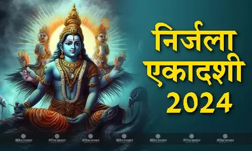 जानिए इस कठिन व्रत पर कैसे करें श्री हरि की पूजा और क्या है इस दिन का महत्व
