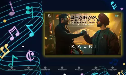 पंजाबी लिरिक्स के साथ रिलीज हुआ कल्कि 2898 एडी का पहला गाना भैरव एंथम, दिलजीत के साथ पंजाबी लुक में दिखे प्रभास पंजाबी लिरिक्स के साथ रिलीज हुआ कल्कि 2898 एडी का पहला गाना भैरव एंथम, दिलजीत के साथ पंजाबी लुक में दिखे प्रभास