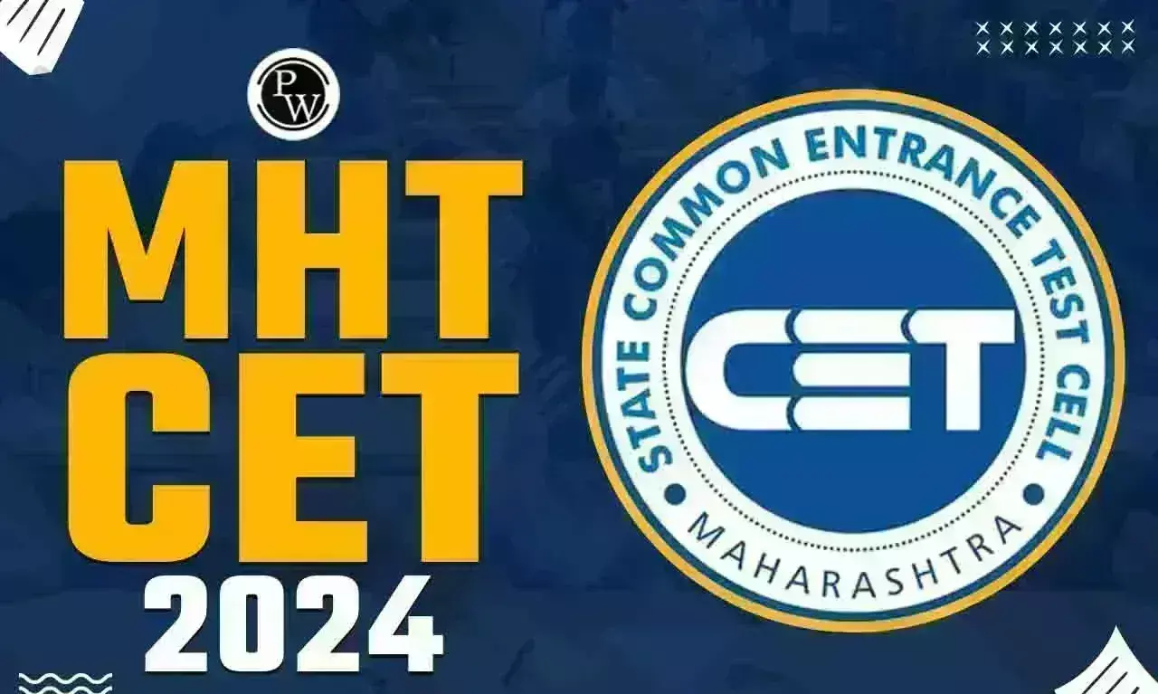 एमएचटी-सीईटी परीक्षा में शानदार प्रदर्शन, सौम्या व पार्थ को सौ प्रतिशत परसेंटाइल