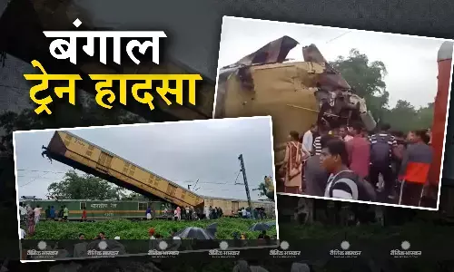 दार्जिलिंग में किस कारण हुआ इतना बड़ा ट्रेन हादसा? सिग्नल तोड़ने की भूल कितनी जिंदगियों पर पड़ी भारी?