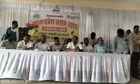 विकासखंड अंतर्गत विद्यालयों में प्रवेश उत्सव कार्यक्रम मनाया गया
