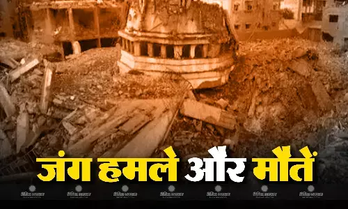 गाजा में इज़रायली सेना के हमले में आठ फ़िलिस्तीनी व्यापारियों की मौत गाजा में इज़रायली सेना के हमले में आठ फ़िलिस्तीनी व्यापारियों की मौत