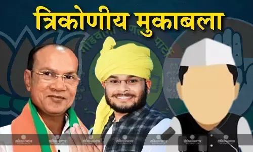 अमरवाड़ा विधानसभा में बीजेपी और जीजीपी ने घोषित किए प्रत्याशी, कांग्रेस में मंथन जारी