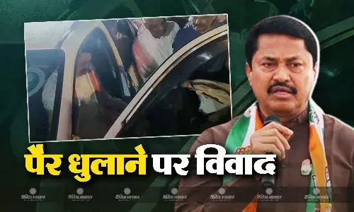 कांग्रेस नेता नाना पटोले का वीडियो वायरल, बीजेपी नेताओं ने पीएम मोदी के साथ किया कंपेयर, साधा निशाना