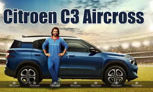 Citroen C3 Aircross का धोनी एडिशन हुआ लॉन्च, जानिए कीमत और खूबियां