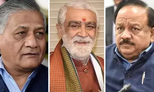 9 राज्यों के राज्यपाल का कार्यकाल हो रहा समाप्त, नए राज्यपाल की रेस में मोदी सरकार में मंत्री रह चुके इन नेताओं के नाम सबसे आगे