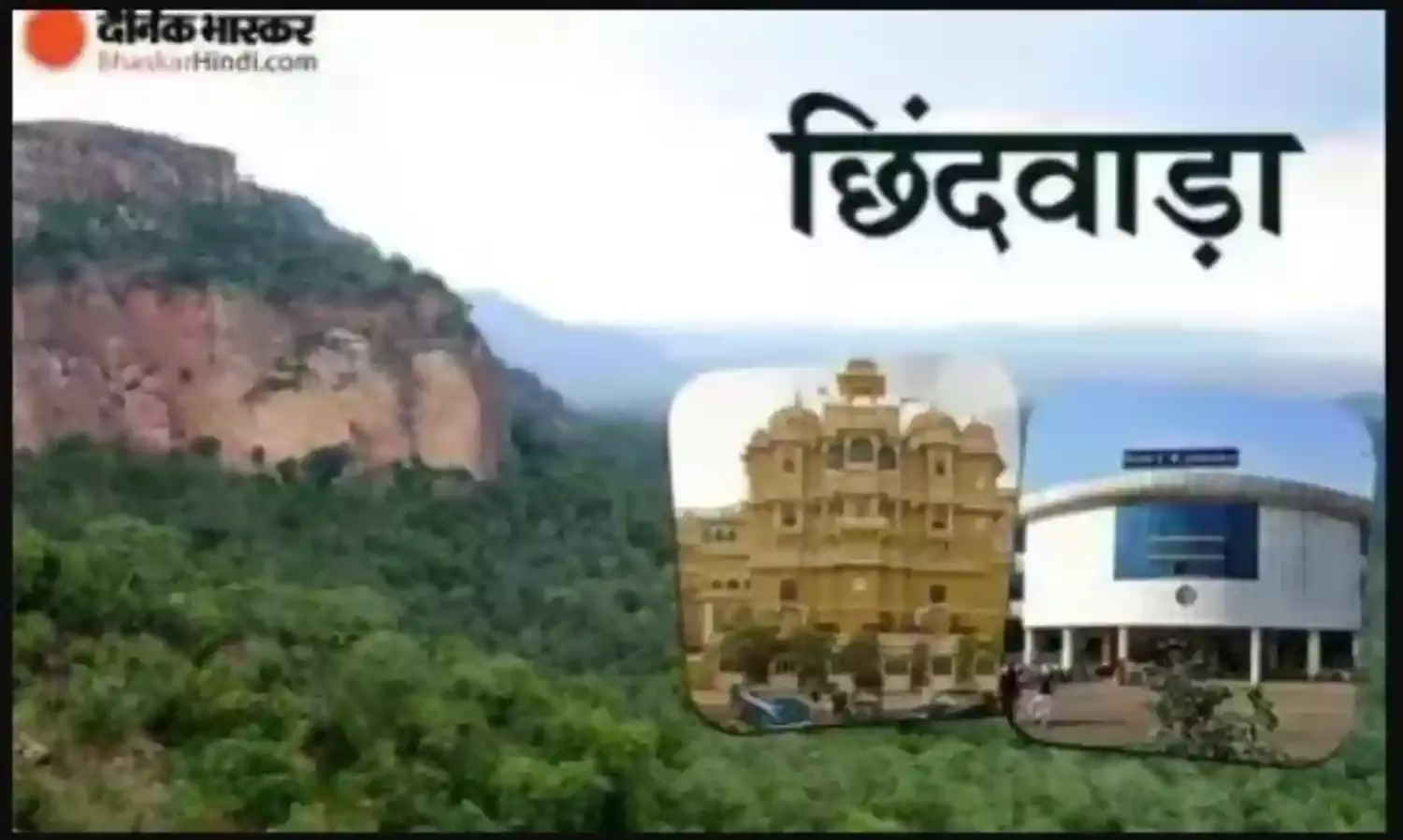 बारिश बनी बाधा, निरस्त की सभा और रैली, एसडीएम कार्यालय पहुंचकर कमलेश शाह का नामांकन कराया दाखिल