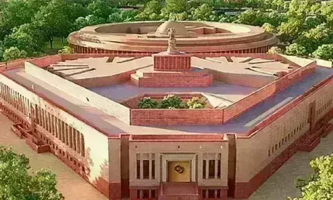 24 जून को संसद का घेराव करेगी एनएसयूआई, नीट परीक्षा दोबारा कराने और एनटीए बैन करने की मांग की