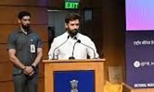 चिराग ने लॉन्च किया वेबसाइट और मोबाइल एप्लिकेशन, सबसे बड़ा खाद्य कार्यक्रम