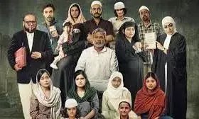 कई विवादित संवाद हटाने के बाद फिल्म हमारे बारह को रिलीज करने की दी अनुमति