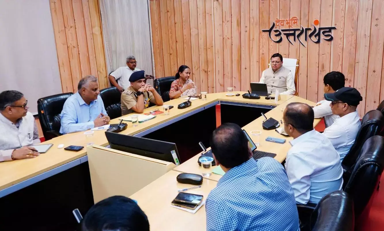 मुख्यमंत्री पुष्कर सिंह धामी ने मुख्यमंत्री आवास में उच्च स्तरीय बैठक की, अधिकारियों को कानूनव्यवस्था का सख्ती से पालन का दिया निर्देश