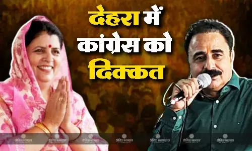 राजनीति में हिमाचल प्रदेश के मुख्यमंत्री सुक्खू की पत्नी की एंट्री, देहरा सीट से लड़ेंगी चुनाव