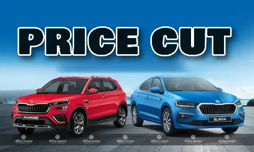 Skoda Slavia और Kushaq की कीमतों 1 लाख रुपए तक की कटौती, दोनों को मिले नए वेरिएंट नाम