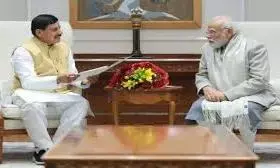 मध्यप्रदेश के मुख्यमंत्री डॉ मोहन यादव की प्रधानमंत्री नरेंद्र मोदी से हुई मुलाकात मध्यप्रदेश के मुख्यमंत्री डॉ मोहन यादव की प्रधानमंत्री नरेंद्र मोदी से हुई मुलाकात