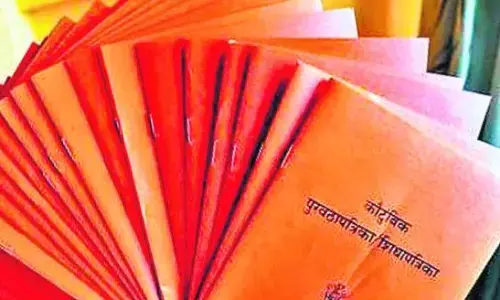 किसान आत्महत्याग्रस्त 14 जिलों के केसरी राशन कार्ड धारकों को अब मिलेगी 170 रुपए नकदी किसान आत्महत्याग्रस्त 14 जिलों के केसरी राशन कार्ड धारकों को अब मिलेगी 170 रुपए नकदी