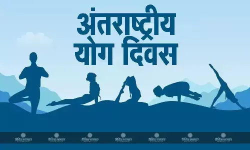 बर्फीली पहाड़ियों पर सेना के जवानों ने किया योग, श्रीनगर में पीएम मोदी ने साधे आसन, देश में भर में  मना योगा डे