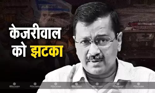 दिल्ली हाईकोर्ट ने जमानत पर लगाई रोक, सुनवाई तक जेल में ही रहेंगे सीएम अरविंद केजरीवाल
