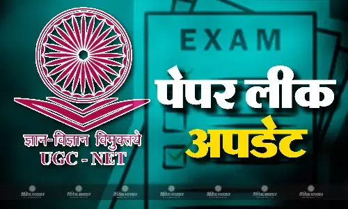 टेलीग्राम के माध्यम से लीक हुआ था UGC-NET का पेपर, अलग-अलग ग्रुप्स पर 5 से 10 हजार रुपए थी कीमत टेलीग्राम के माध्यम से लीक हुआ था UGC-NET का पेपर, अलग-अलग ग्रुप्स पर 5 से 10 हजार रुपए थी कीमत