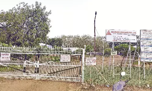 चामुंडी एक्सप्लोसिव प्राइवेट लिमिटेड कंपनी का लाइसेंस सस्पेंड