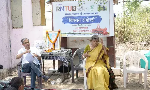 रबीन्द्रनाथ टैगोर विश्वविद्यालय के कृषि संकाय द्वारा किसान गोष्ठी का आयोजन रबीन्द्रनाथ टैगोर विश्वविद्यालय के कृषि संकाय द्वारा किसान गोष्ठी का आयोजन