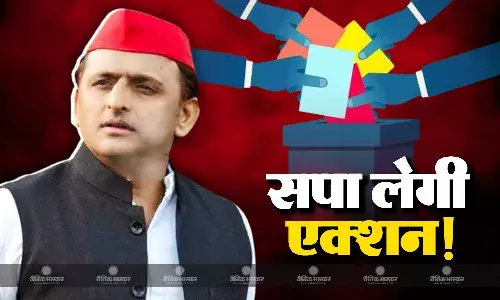 क्रॉस वोटिंग के करने वाले विधायकों की बढ़ी मुश्किलें, लोकसभा चुनाव के बाद भाजपा ने तोड़ा कनेक्शन, अब सपा रद्द करेगी इनकी सदस्यता!