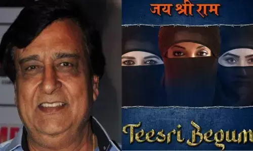 केंद्रीय फिल्म प्रमाणन बोर्ड केसी बोकाडिया की फिल्म तीसरी बेगम से जय श्री राम संवाद हटाने पर अड़ा