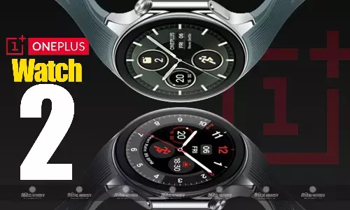 OnePlus की नई स्मार्टवॉच सर्टिफिकेशन वेबसाइट पर आई नजर, मिलेगा eSIM सपोर्ट OnePlus की नई स्मार्टवॉच सर्टिफिकेशन वेबसाइट पर आई नजर, मिलेगा eSIM सपोर्ट