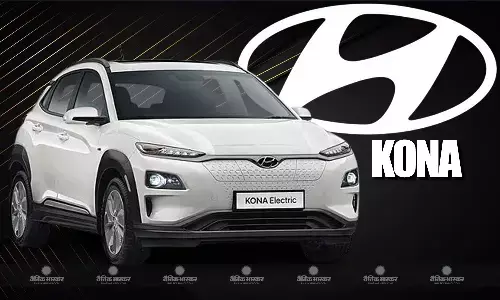Hyundai ने Kona EV को बिना घोषणा इंडियन वेबसाइट से हटाया, Creta EV के आने का मिला संकेत Hyundai ने Kona EV को बिना घोषणा इंडियन वेबसाइट से हटाया, Creta EV के आने का मिला संकेत