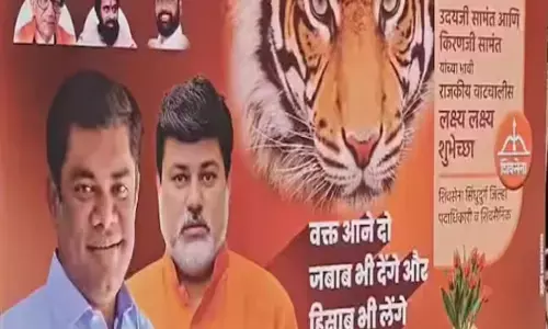 शिंदे सरकार के पोस्टर्स ने बढ़ाई सियासी सरगर्मी, क्या भाजपा और शिवसेना के बीच मिल रहे दरार के संकेत?