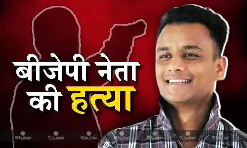 बीजेपी नेता मोनू कल्याणे की हत्या, मंत्री कैलाश विजयवर्गीय के थे करीबी, पुरानी रंजिश का बताया जा रहा है मामला
