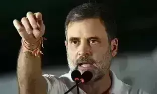 आरएसएस मानहानि मामल में कांग्रेस नेता राहुल गांधी की याचिका पर सुनवाई 26 जून तक टली