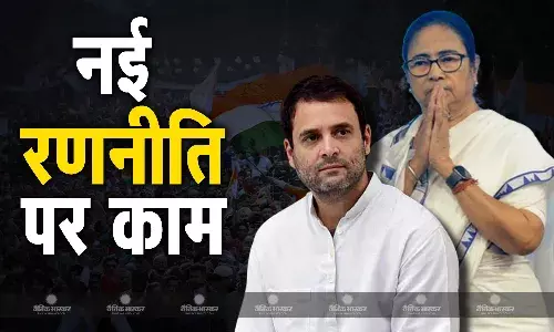 कांग्रेस पुराने साथी टीएमसी के साथ कर सकती है गठबंधन, अटकलों को मिला रहा है बल