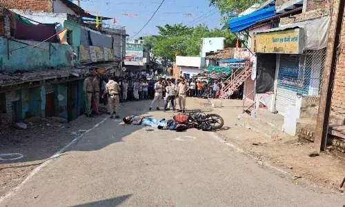 गोली और धारदार हथियार से एक ही परिवार के तीन सदस्यों की हत्या गोली और धारदार हथियार से एक ही परिवार के तीन सदस्यों की हत्या