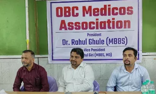 ओबीसी समाज के डॉक्टरों ने किया आरक्षण छोड़ने का ऐलान, लाभ लेकर हुए सक्षम ओबीसी समाज के डॉक्टरों ने किया आरक्षण छोड़ने का ऐलान, लाभ लेकर हुए सक्षम