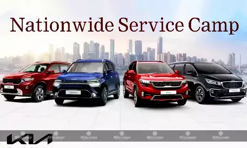 किआ मोटर्स ने भारतीय ग्राहकों के लिए की ये बड़ी घोषणा, ग्राहक ऐसे उठा सकते हैं लाभ