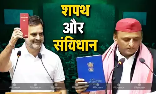 संविधान की प्रति लेकर यूपी के दो लड़कों ने ली शपथ, प्रियंका गांधी ने क्यों कहा देख कर अच्छा लगा?