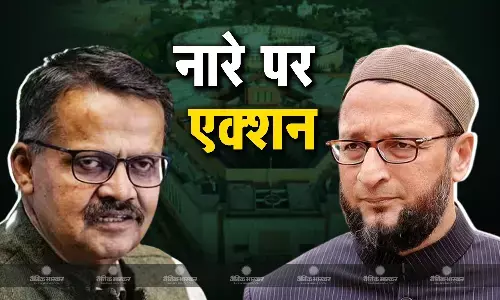 जय फिलिस्तीन... बोलकर ओवैसी ने सदन में मचाया बवाल, अब प्रोटेम स्पीकर ने लिया एक्शन