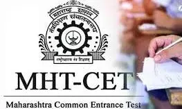 इंजीनियरिंग-फार्मेसी में दाखिले की प्रवेश परीक्षा के नतीजे पर सवाल, मिले अंक बताने की मांग