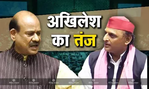 ओम बिरला की जीत के बाद अखिलेश यादव ने बधाई तो दी, पर याद दिला दी ये जरूरी बात
