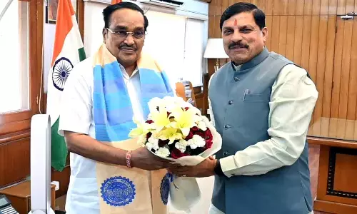 मुख्यमंत्री डॉ. यादव की केंद्रीय मंत्री श्री पाटिल से भेंट मुख्यमंत्री डॉ. यादव की केंद्रीय मंत्री श्री पाटिल से भेंट